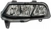 HELLA 1NA 011 987-041 Fog Light